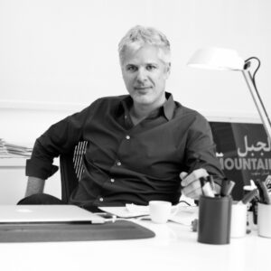 Georges Schoucair
